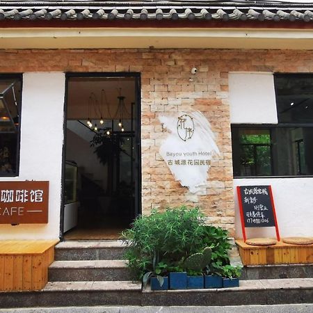 Lijiang Guchengyuan Inn Exterior foto